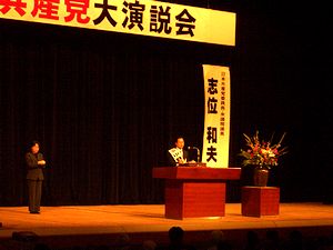 ������̗l�q