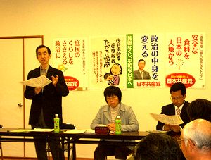 �񍐉�ŕ񍐂��鎄