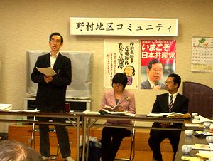 �񍐂����鎄